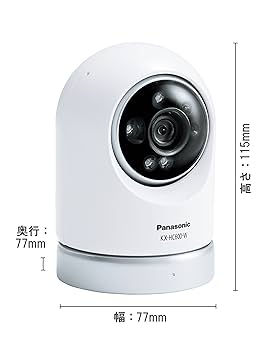 Panasonic KX-HC600-W スマートカメラ 新品 メーカー購入 Amazon.co.jp: パナソニック 屋内スイングカメラ KX-HC600-W