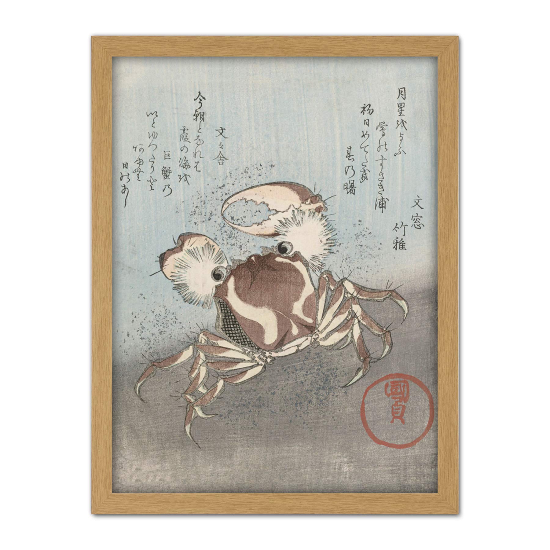 Artery8 Kunisada Utagawa Crab Walking Japanese Woodcut Artwork Framed Wall Art Print 18X24 Inch