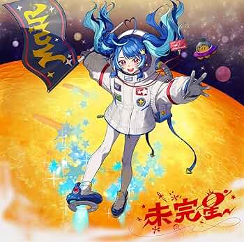 MAG MELL アルバム CD　初回限定盤 Mili / MAG MELL 〈初回盤〉CD - メルカリ