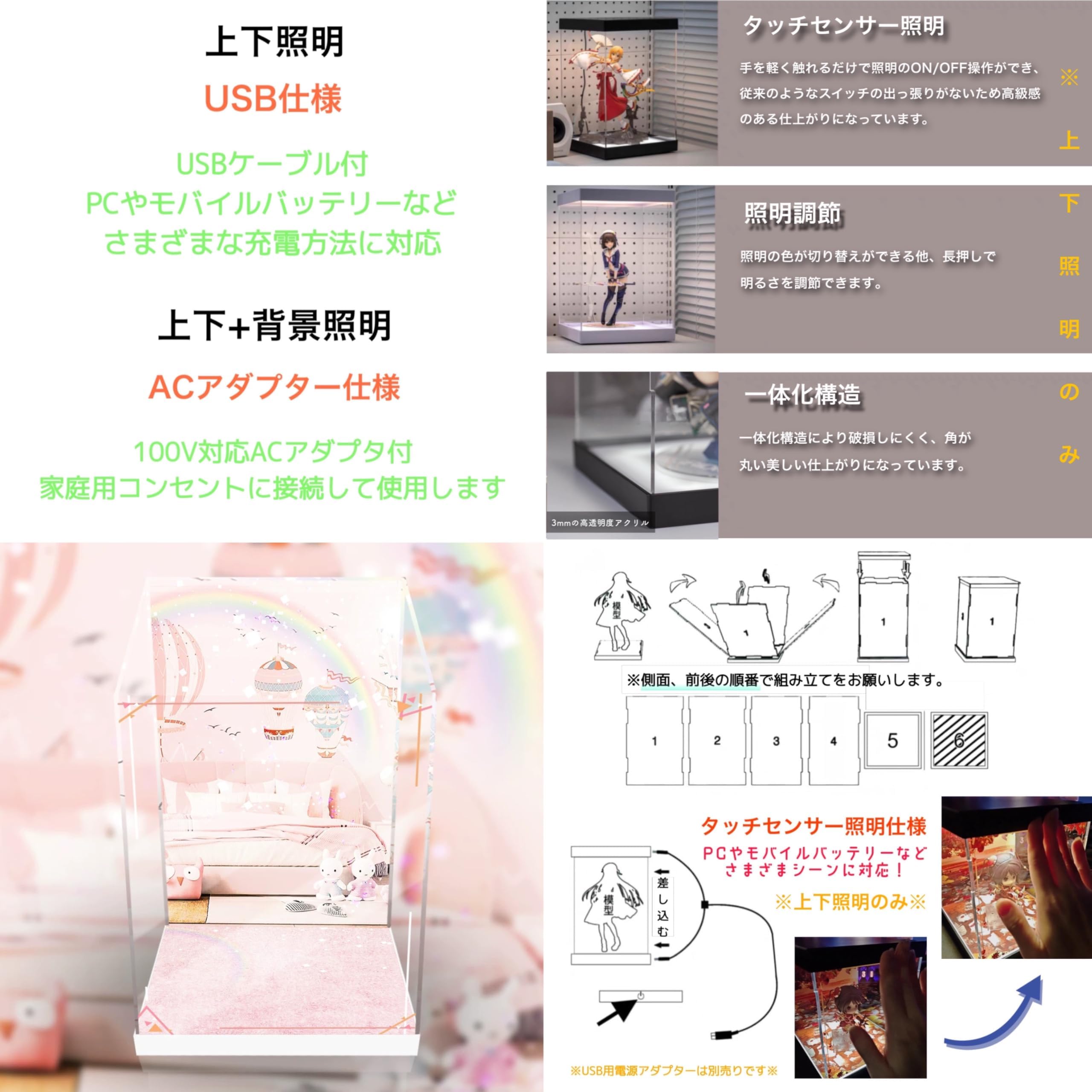 Amazon.co.jp: にじさんじ 椎名唯華 1/7 デザインココ 専用 フィギュア