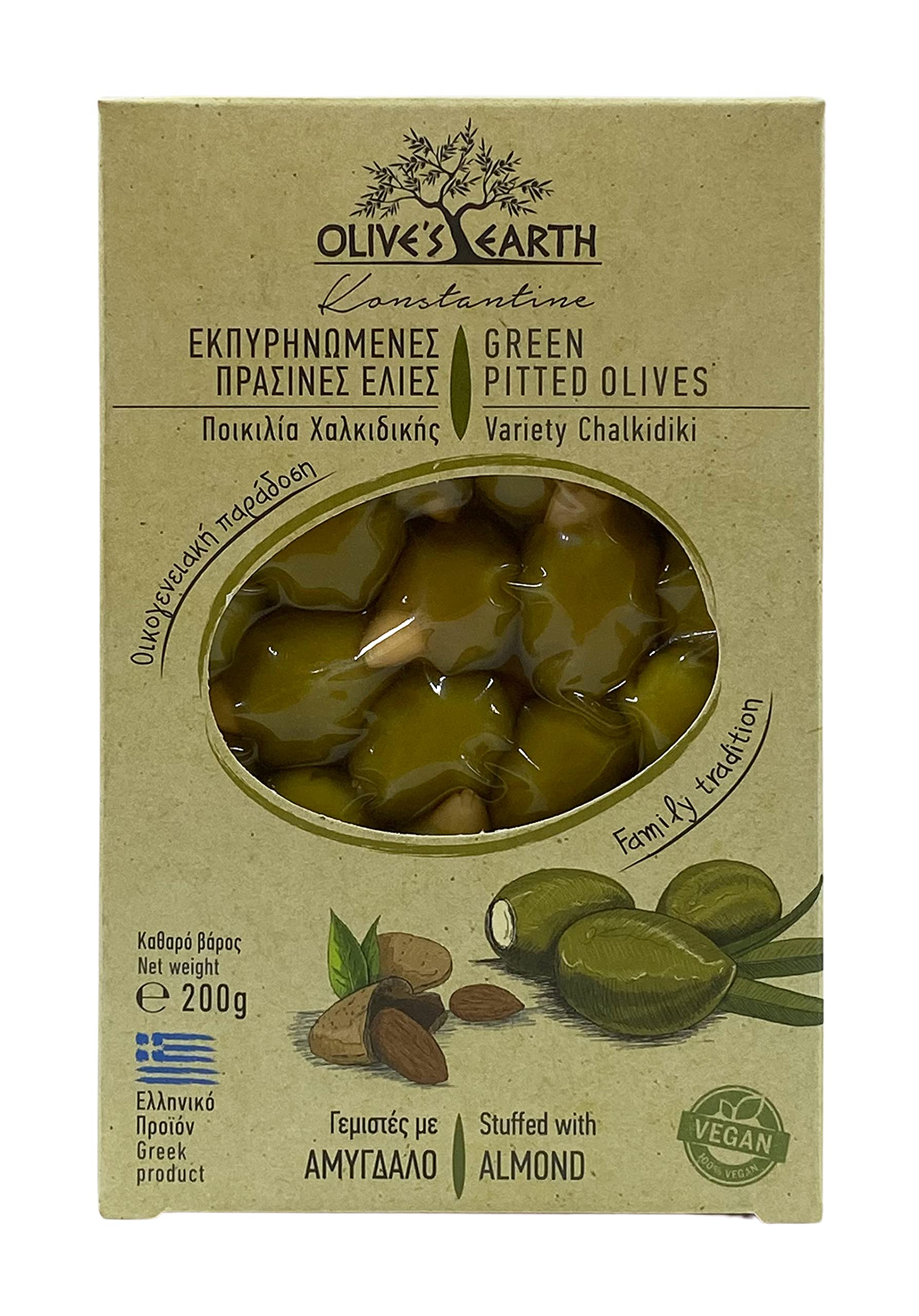Olive’s Earth Greek Green Olives Stuffed with Almonds, 4x200g (800g)