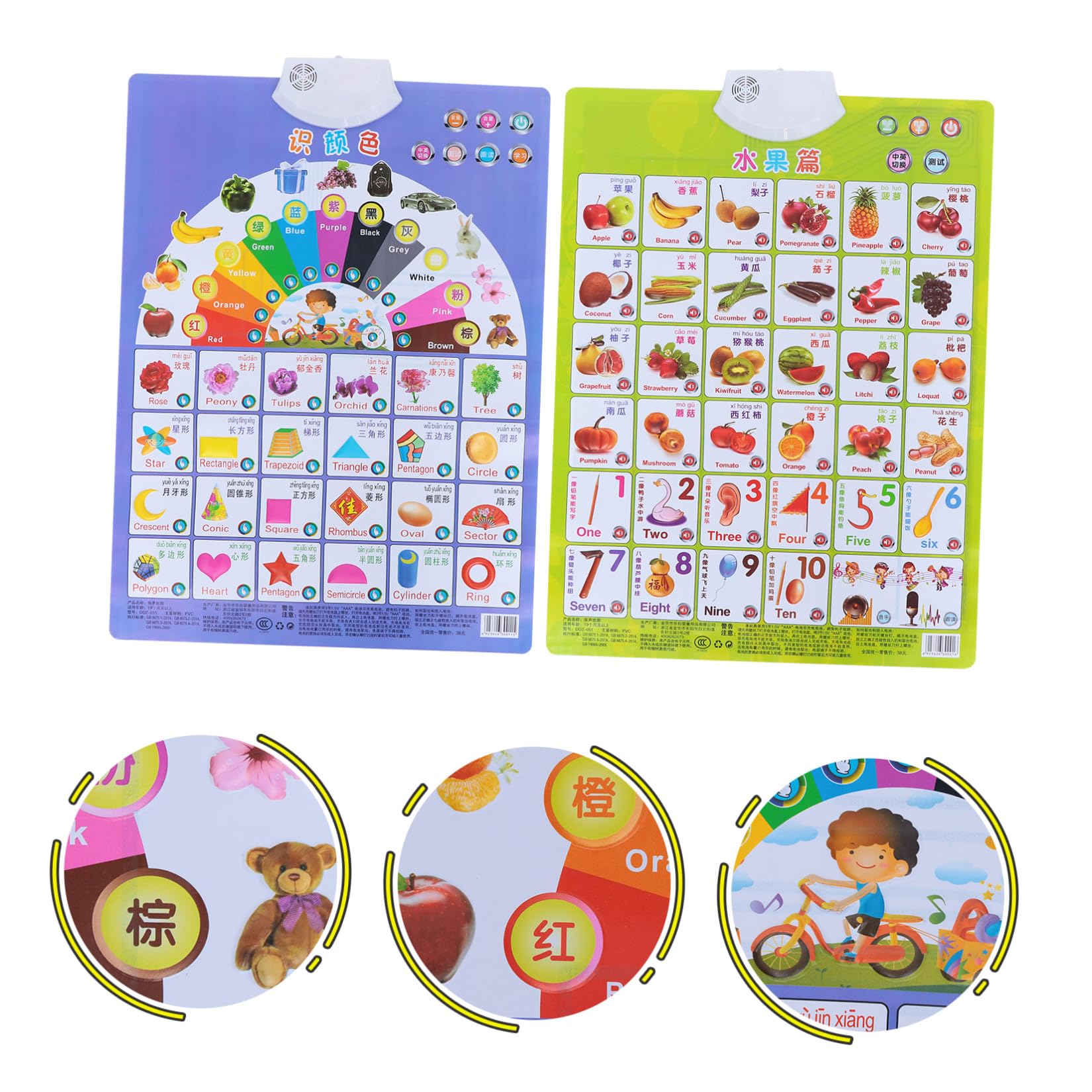 Kisangel Interaktive Lernposter Bilingual Lernen mit Audiofunktion 2 Stück PVC Material für Kleinkinder Geeignet für Babys und Kleinkinder im Kinderzimmer