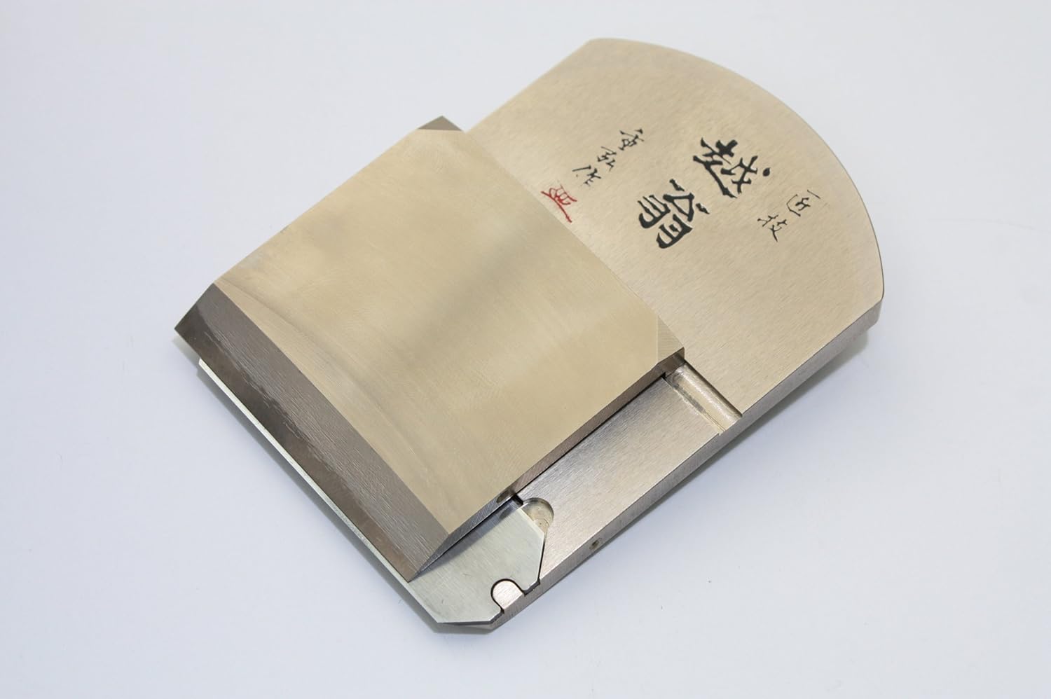 Kinjirushi 20590 Koshioka Super Finish Replacement Blade Plane, 2.8 inches (70 mm)