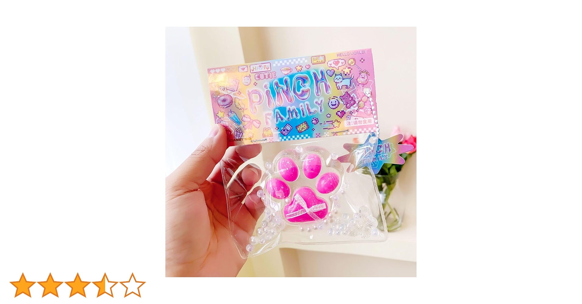 新品 超豪華！ フラワーフェアリーシリーズ スクイーズ 捏捏 柔らかい おもちゃ Amazon.co.jp 最新リリース: スクイーズ玩具 の新着ランキングです。