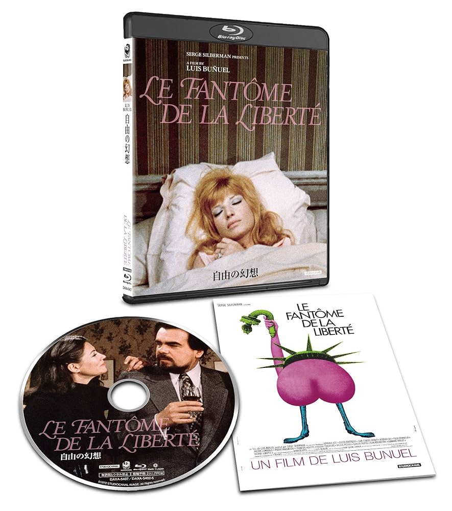 自由の幻想 [Blu-ray] mxn26g8 Amazon.co.jp: 自由の幻想 [Blu-ray] : ジャン＝クロード