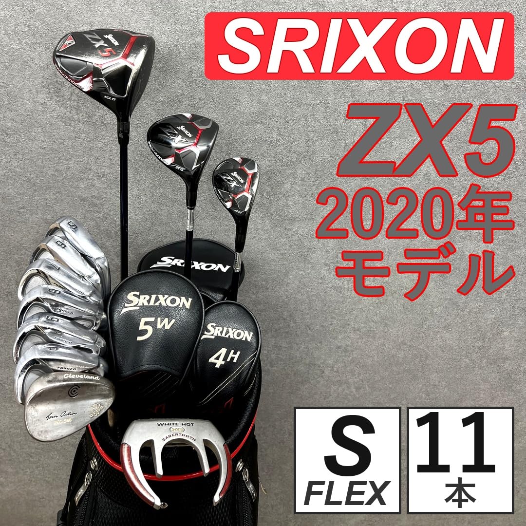 Amazon.co.jp: 【SRIXONセット】【中古】ゴルフクラブセット メンズ