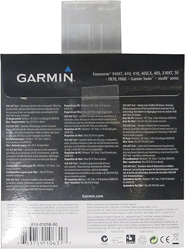Vista 4 de Garmin Memoria USB ANT para dispositivos Garmin Fitness