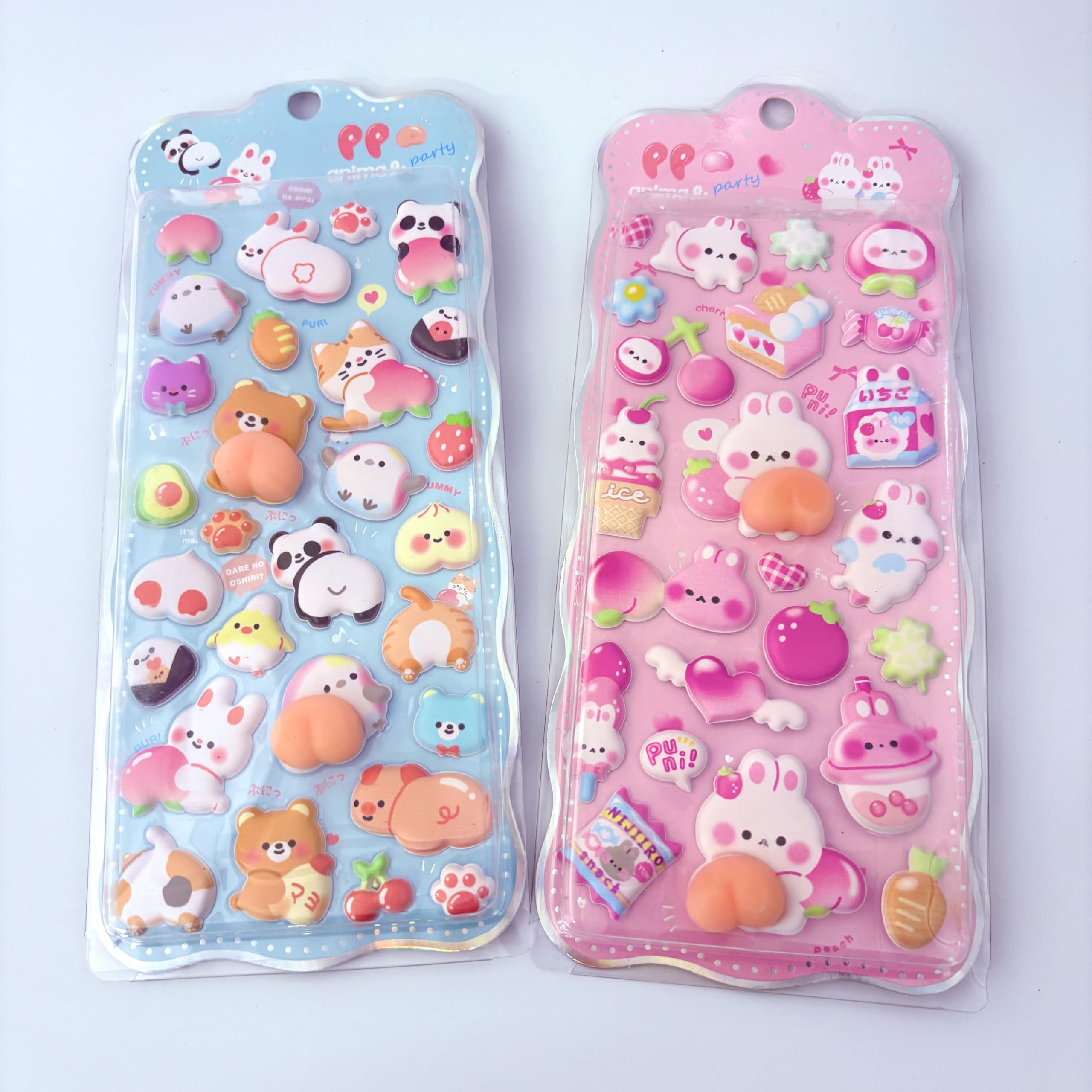 Amazon.co.jp: PP【2枚入りセット】ぷにぷにおしりシール かわいい 3D