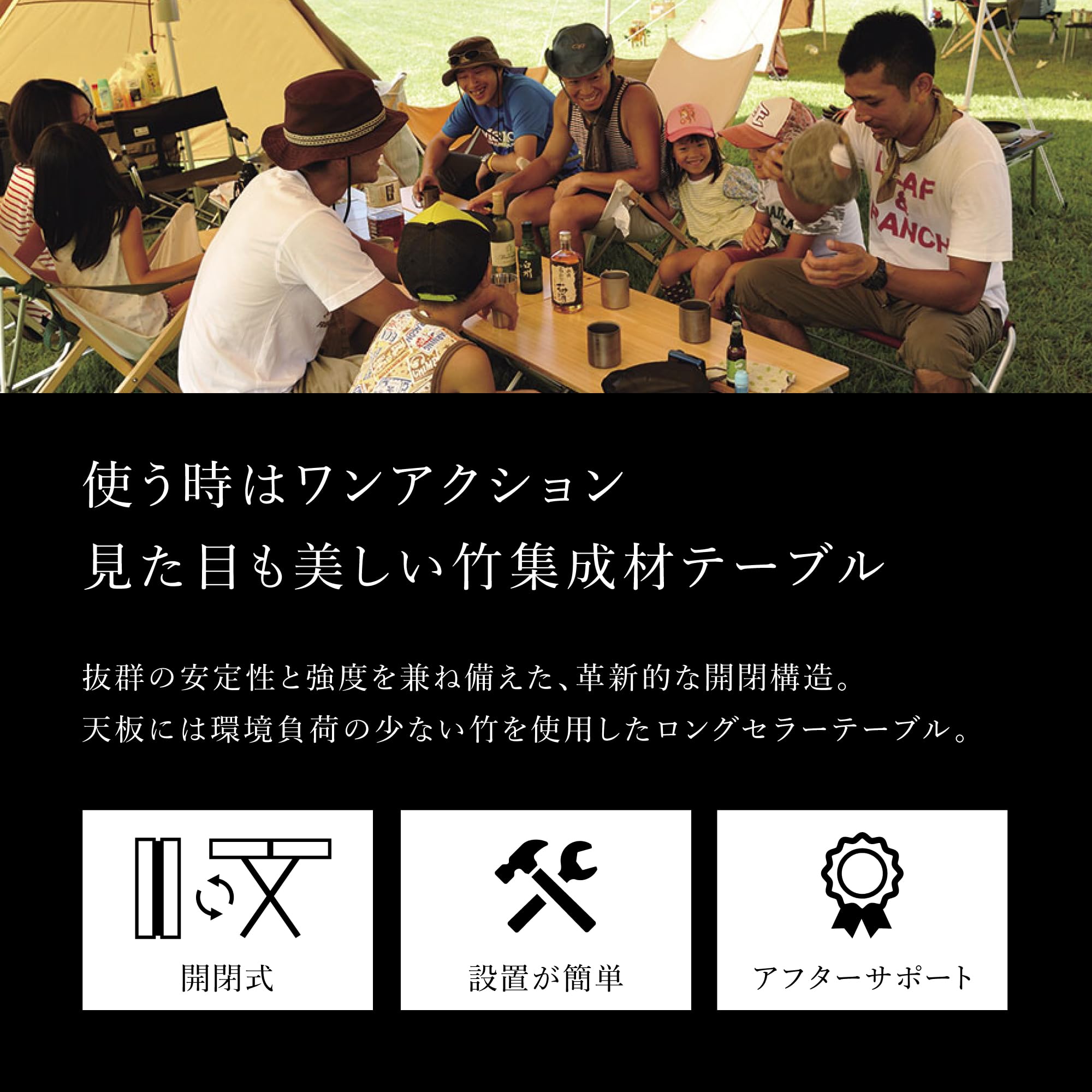 Amazon.co.jp: スノーピーク(snow peak) ワンアクションテーブル竹