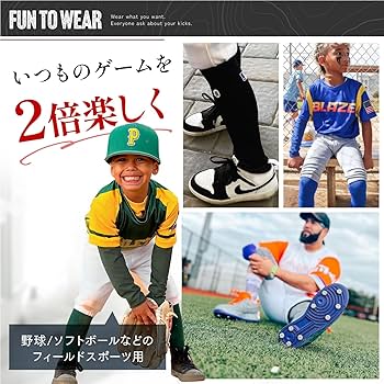 シーズンイン！処分セール！試合、練習でも！ナイキスパイク　カスタム　ソフトボール シーズンイン！処分セール！試合、練習でも！ナイキスパイク