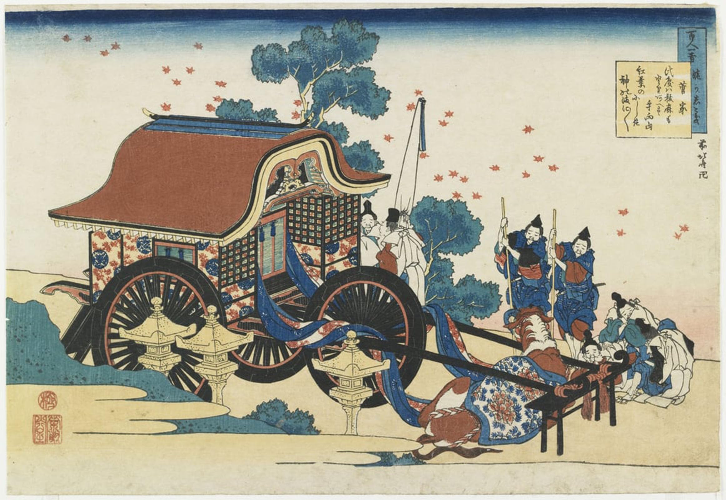 ARTXLXXBN Famous Print Painting Colorful Art Print Kan-ke by Katsushika Hokusai Canvas Art Decorations for Home Decor 60x90cm