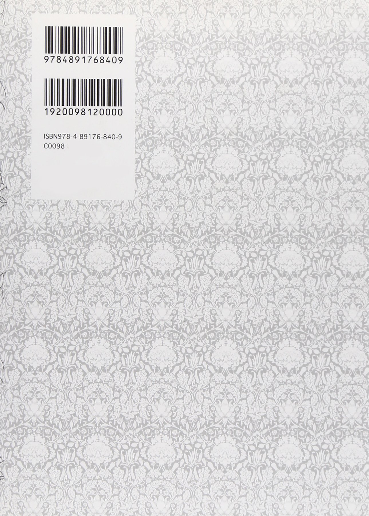 Amazon.co.jp: 永倉 千夏子: 本、バイオグラフィー、最新