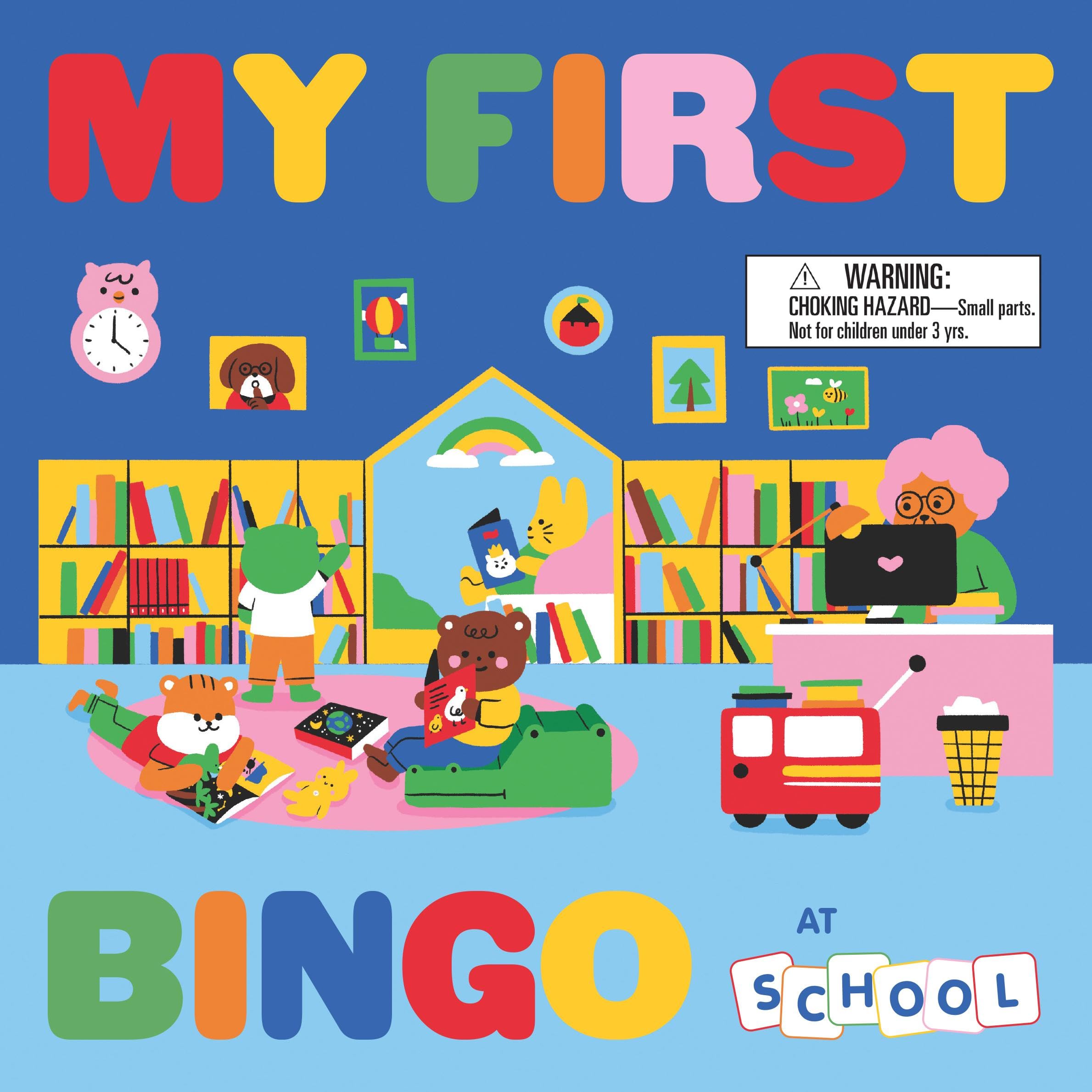 Laurence King My First Bingo: School