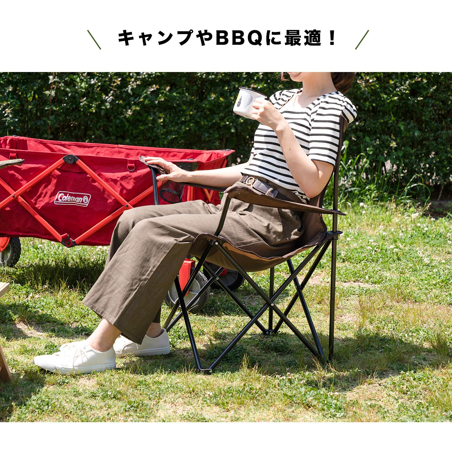 赤いアームチェア コンパクト Amazon.co.jp: コーナン オリジナル コンパクトアーム チェア