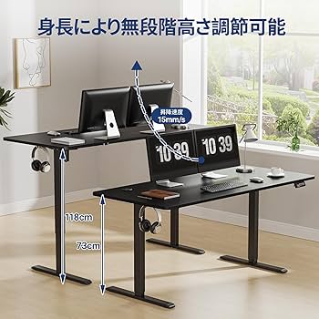 Amazon.co.jp: Alebert｢アレベルト｣ 昇降デスク 昇降式デスク