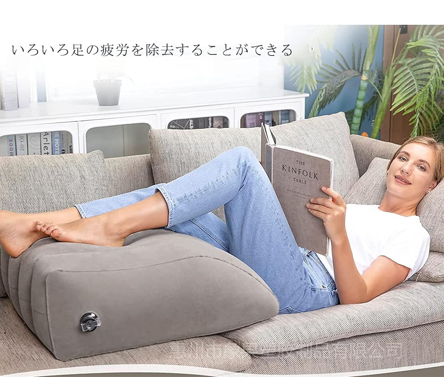 Amazon｜エアー足枕 フットレスト 足まくら 空気足置き エアー