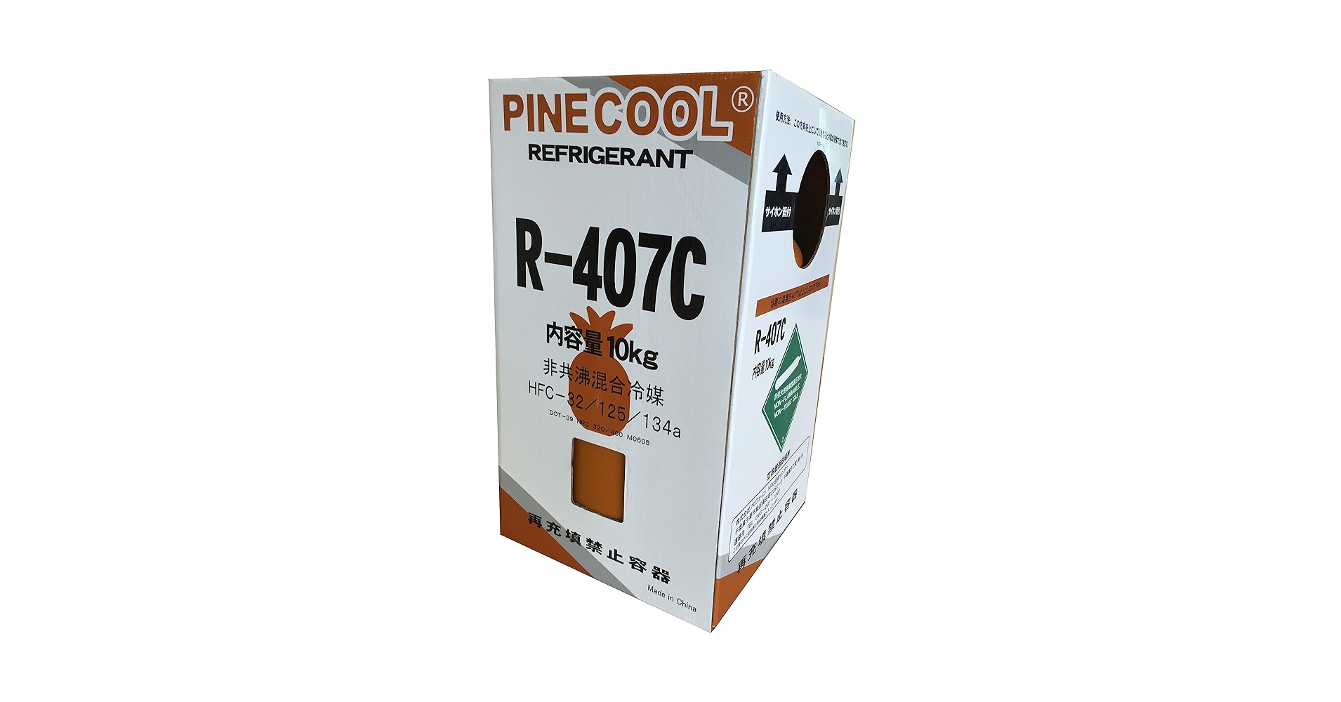 DAIKIN R-407C 冷媒ガス R407C R 407 C 冷媒ガスのサプライヤー、メーカー、工場 - 冷媒