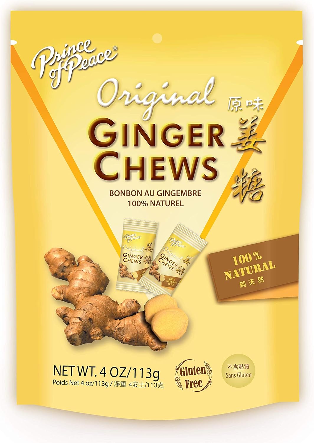 Prince of Peace 100 Natural Ginger Candy Amazon.ca Grocery & Gourmet