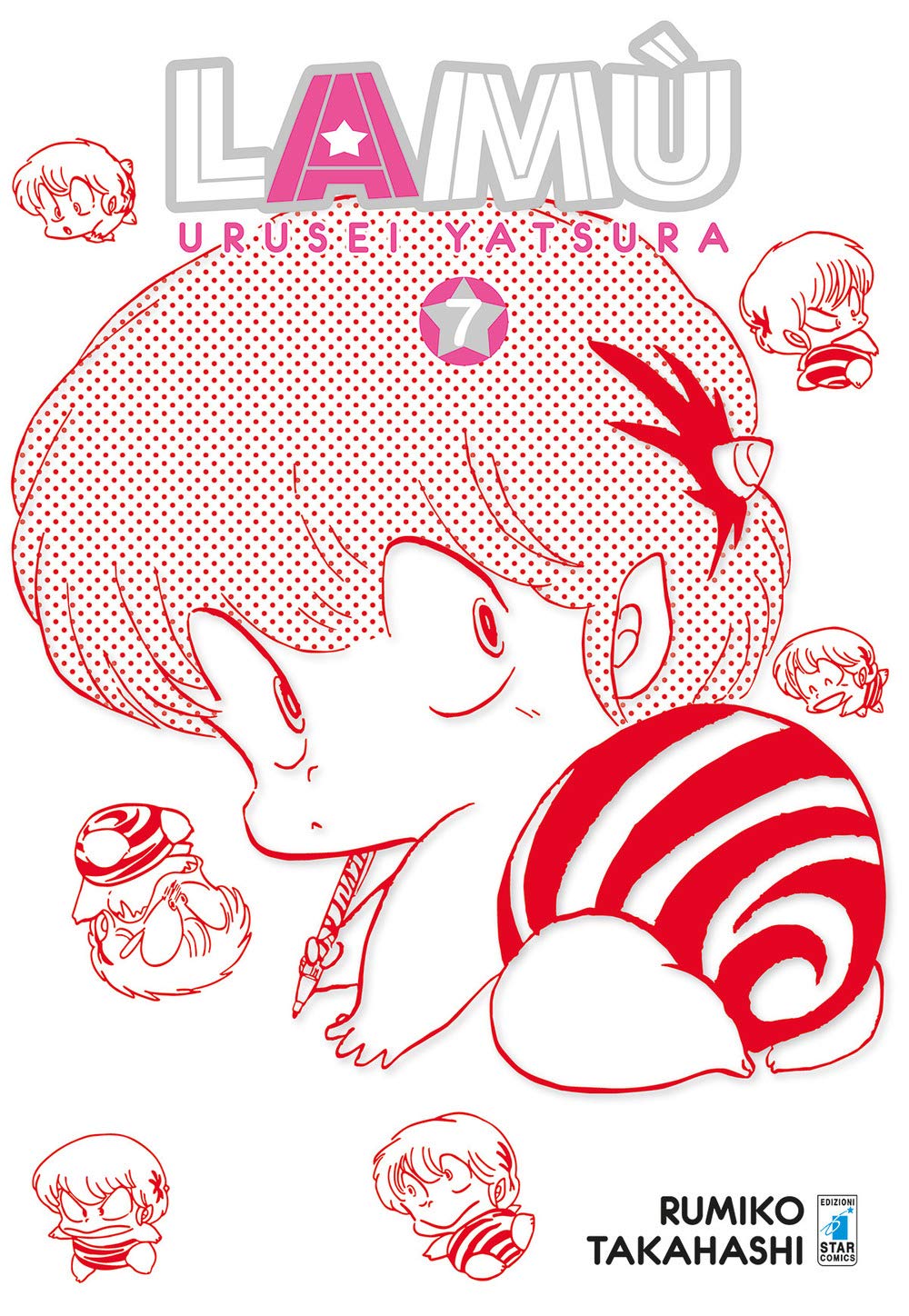 Lamù. Urusei yatsura (Vol. 7) (Neverland)