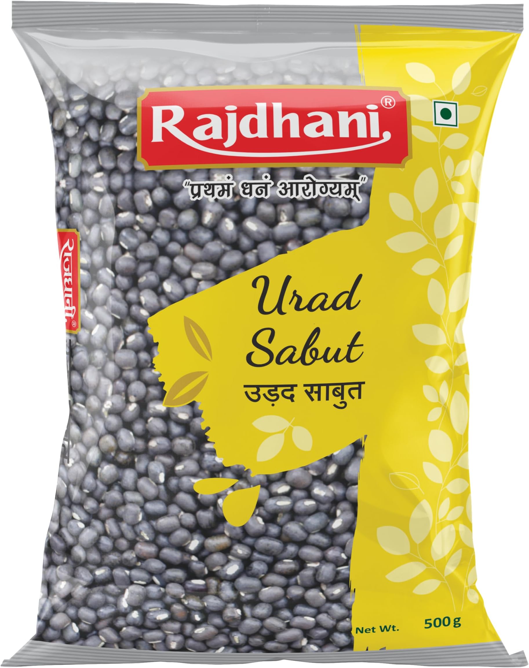 Rajdhani Urad Sabut, 500g
