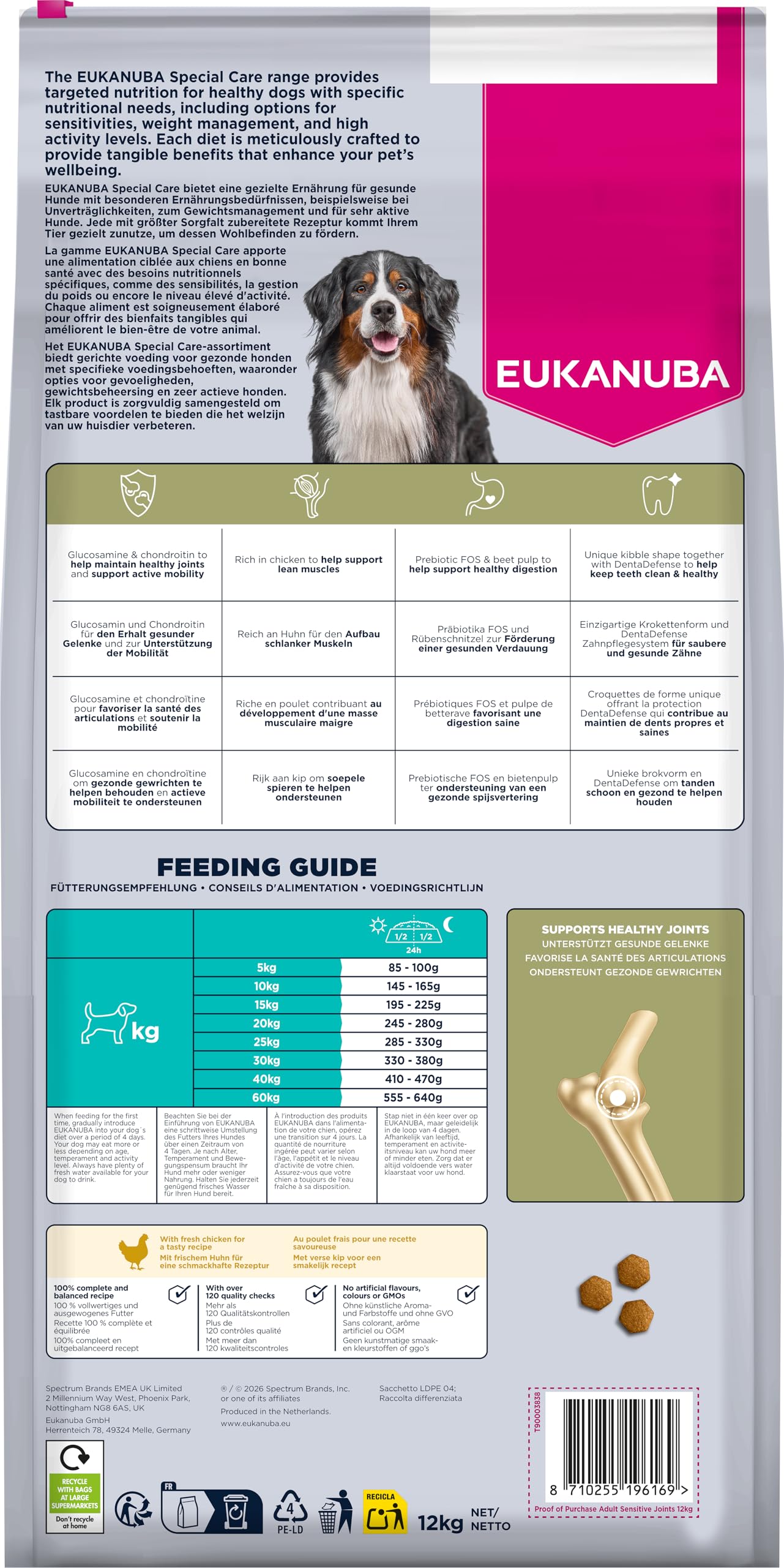 EUKANUBA Sensitive Joints Cibo per cani con pollo - Mangime secco Special Care per cani con articolazioni sensibili, studiato per supportare la mobilità, 12 kg