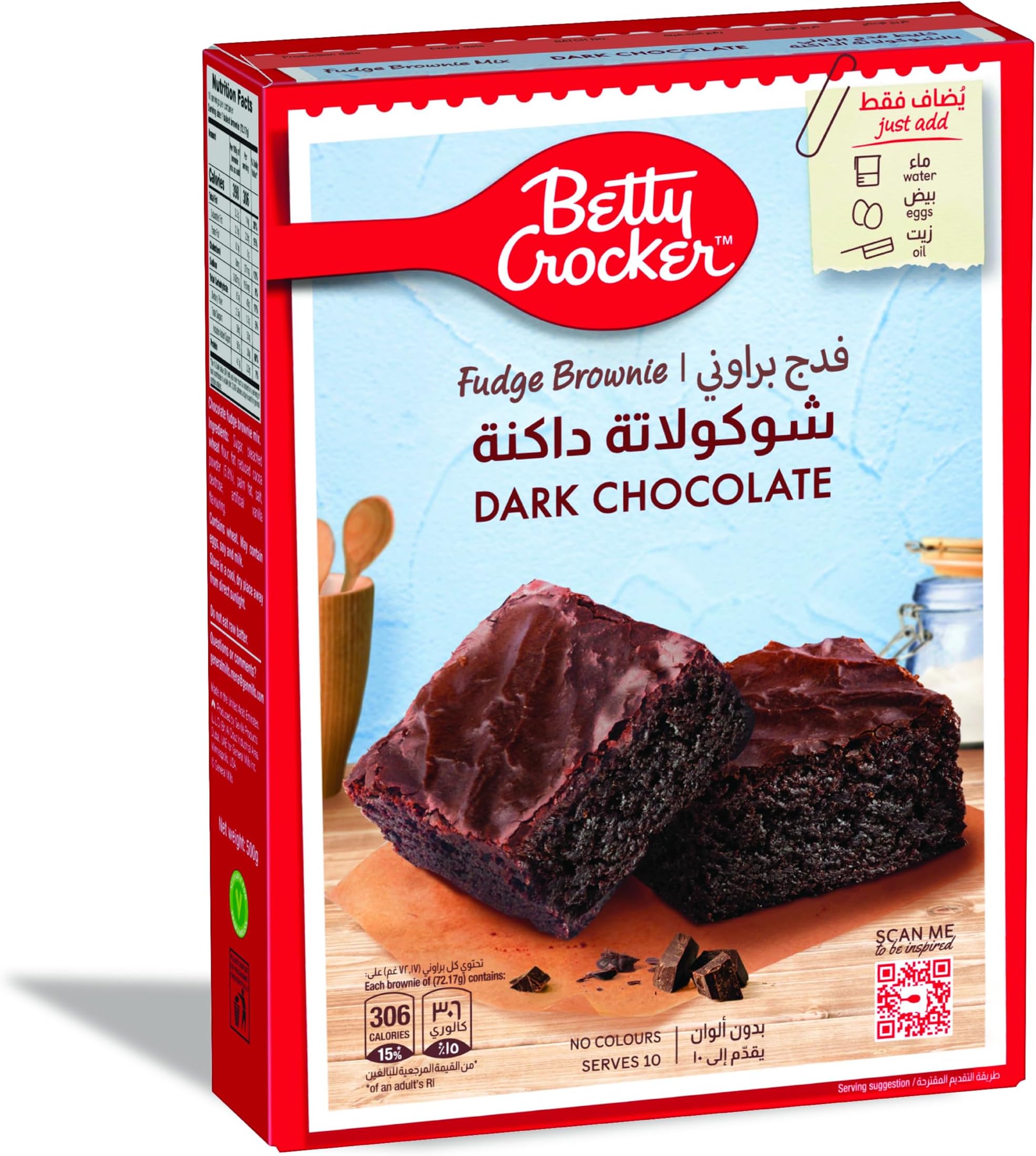 Betty Crocker Fudge Brownie Mix, 500 g