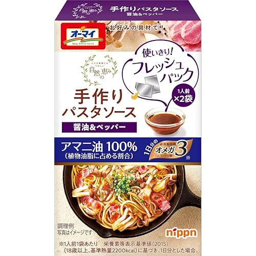ニップン オーマイ 自然の恵み 手作りパスタソース醤油&ペッパー