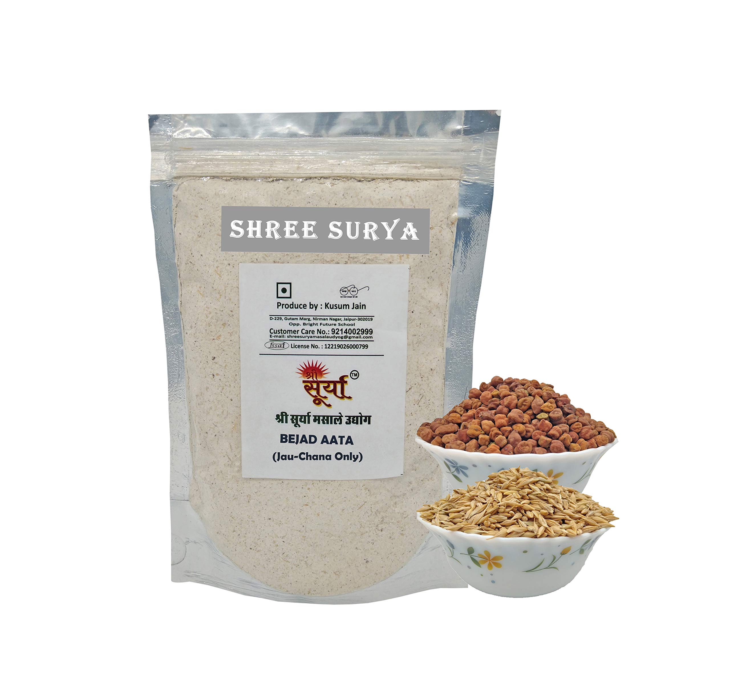 See full amazon price history chart for Shree Surya Jau-Chana Atta/Bejad Atta (Barley-Bengal Gram Flour), 900 g Shree Surya Jau-Chana Atta/Bejad Atta (Barley-Bengal Gram Flour), 900 g (B08X2LGLMJ) Amazon Price History, Amazon Price Tracker
