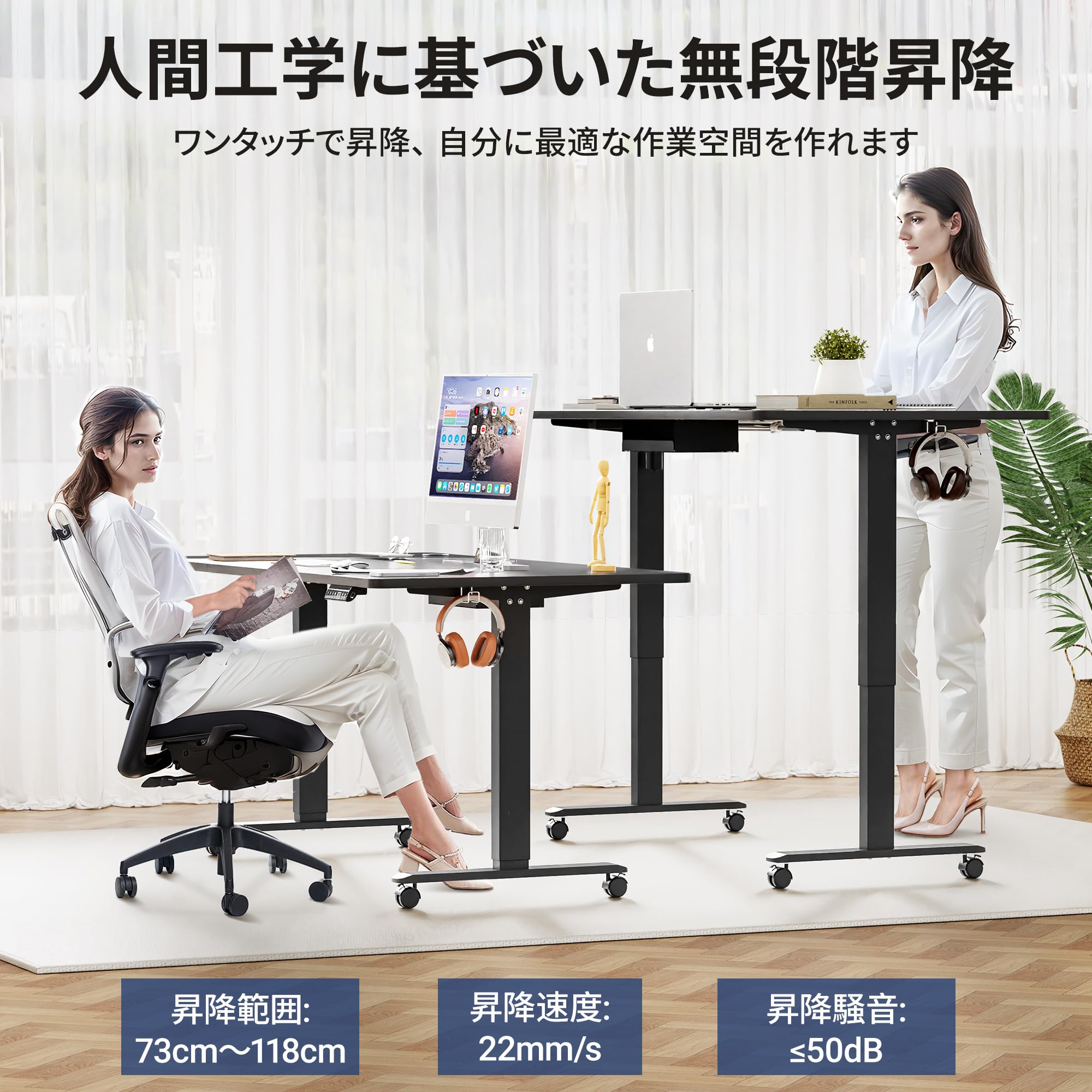 Amazon.co.jp: Alebert(アレベルト) 電動式 昇降デスク 昇降式デスク