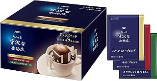 AGF ちょっと贅沢な珈琲店 レギュラーコーヒー ドリップパック アソート 40袋 【 ドリップコーヒー 】【 つめあわせ 】
