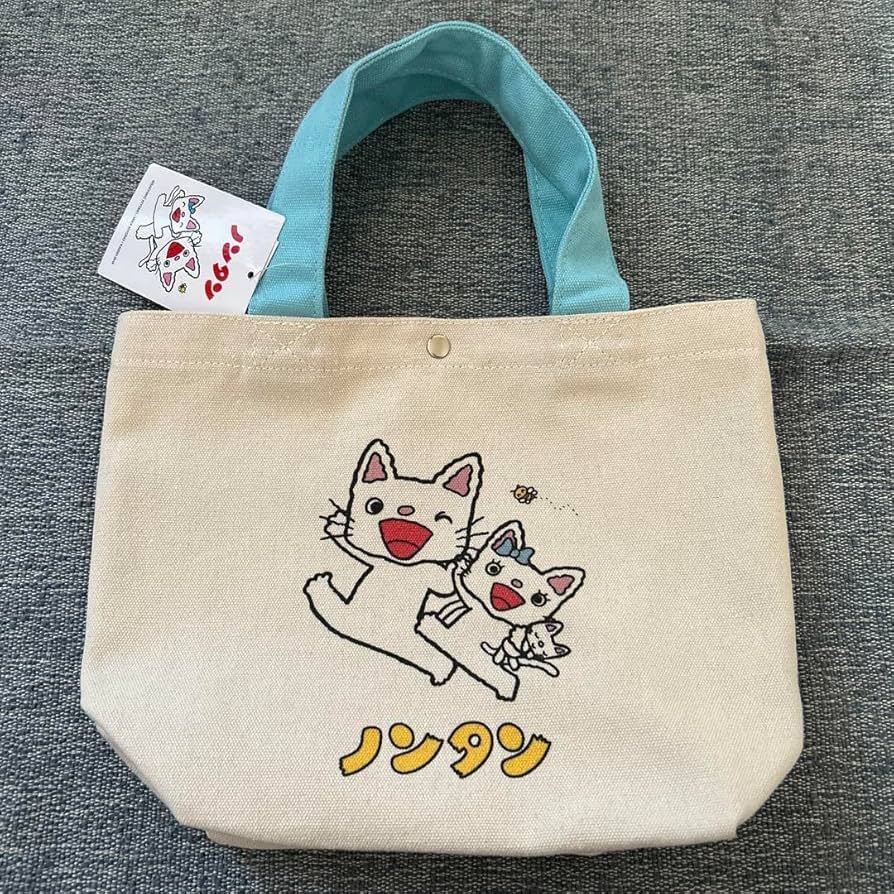 Amazon.co.jp: Nontan Mini Tote Bag, Picture Book, Nontan