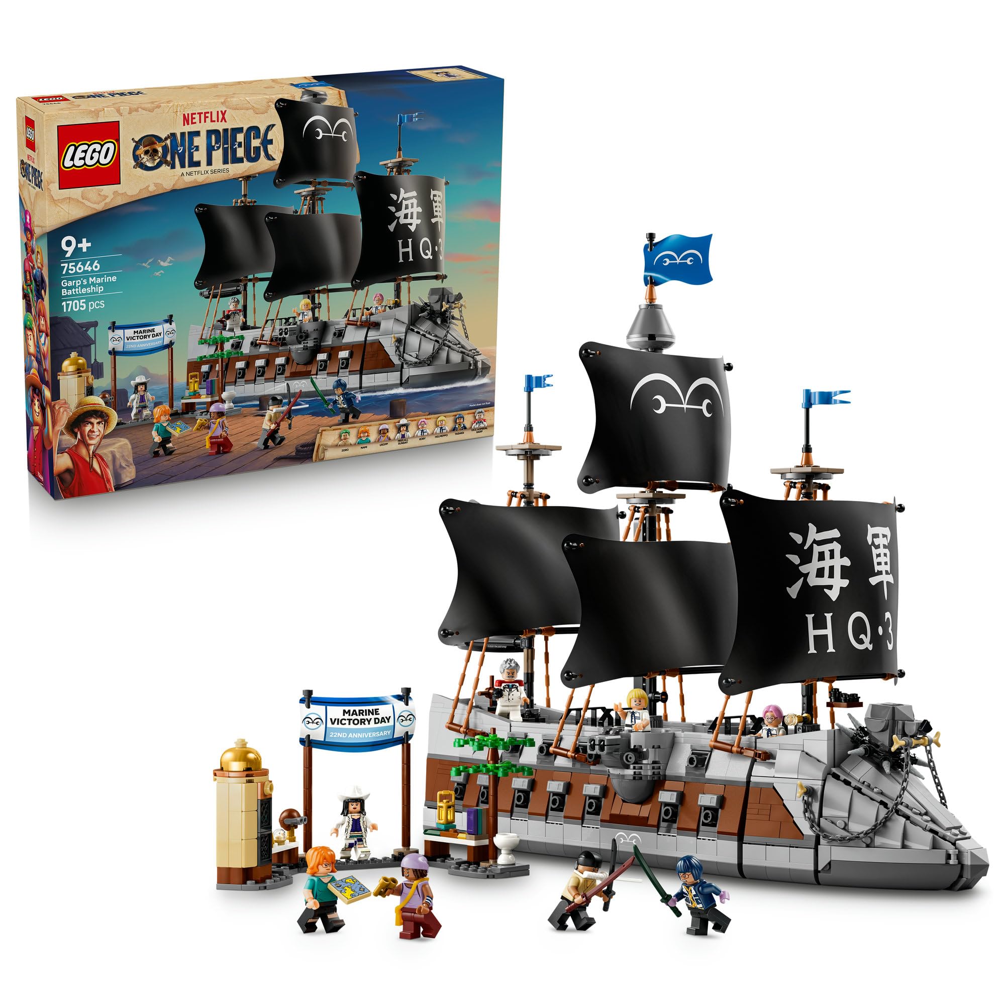 るーちゃんまま Amazon.co.jp: レゴ(LEGO) ワンピース ガープ中将の海軍戦艦 75646