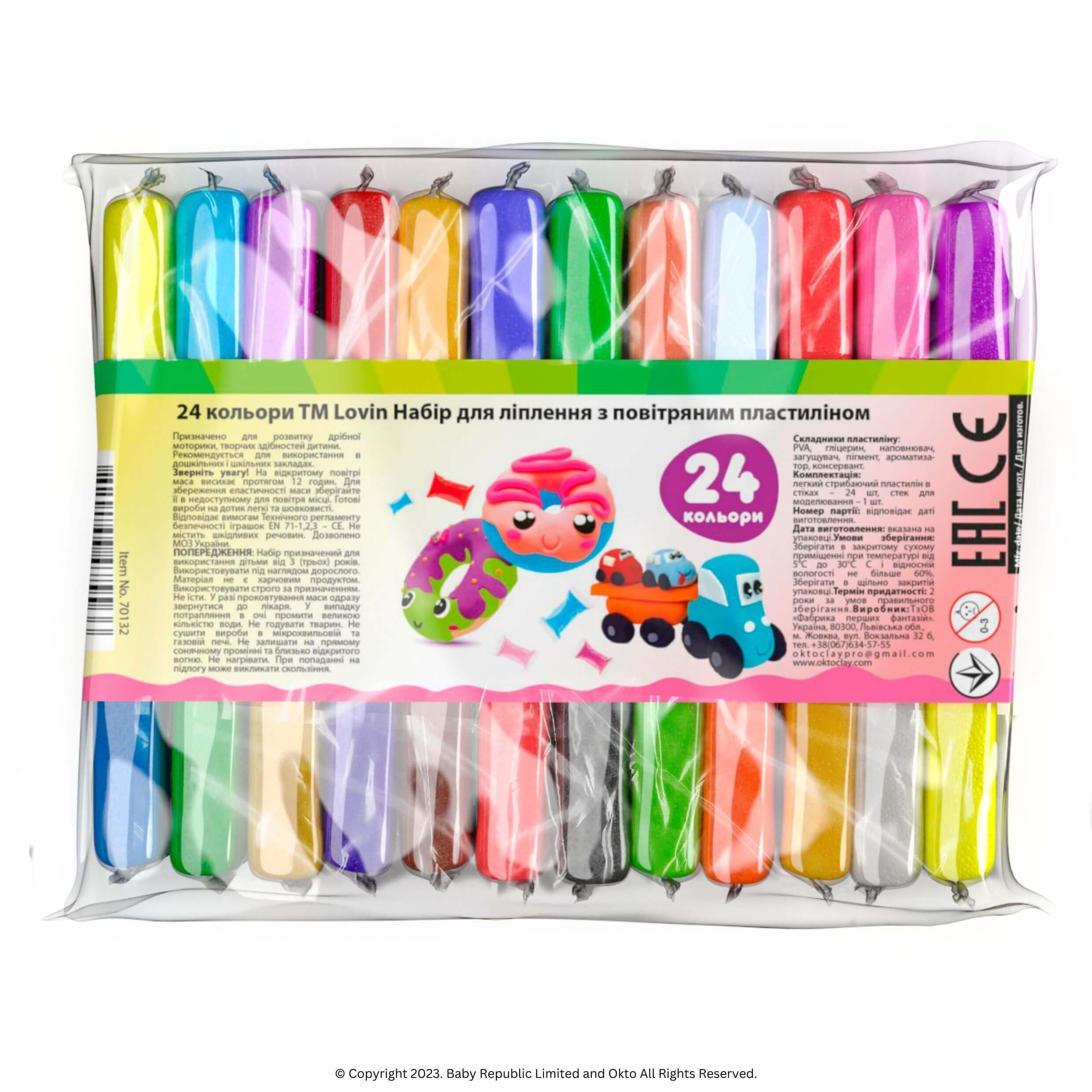 Lovin™ Air Clay - 24 Colours