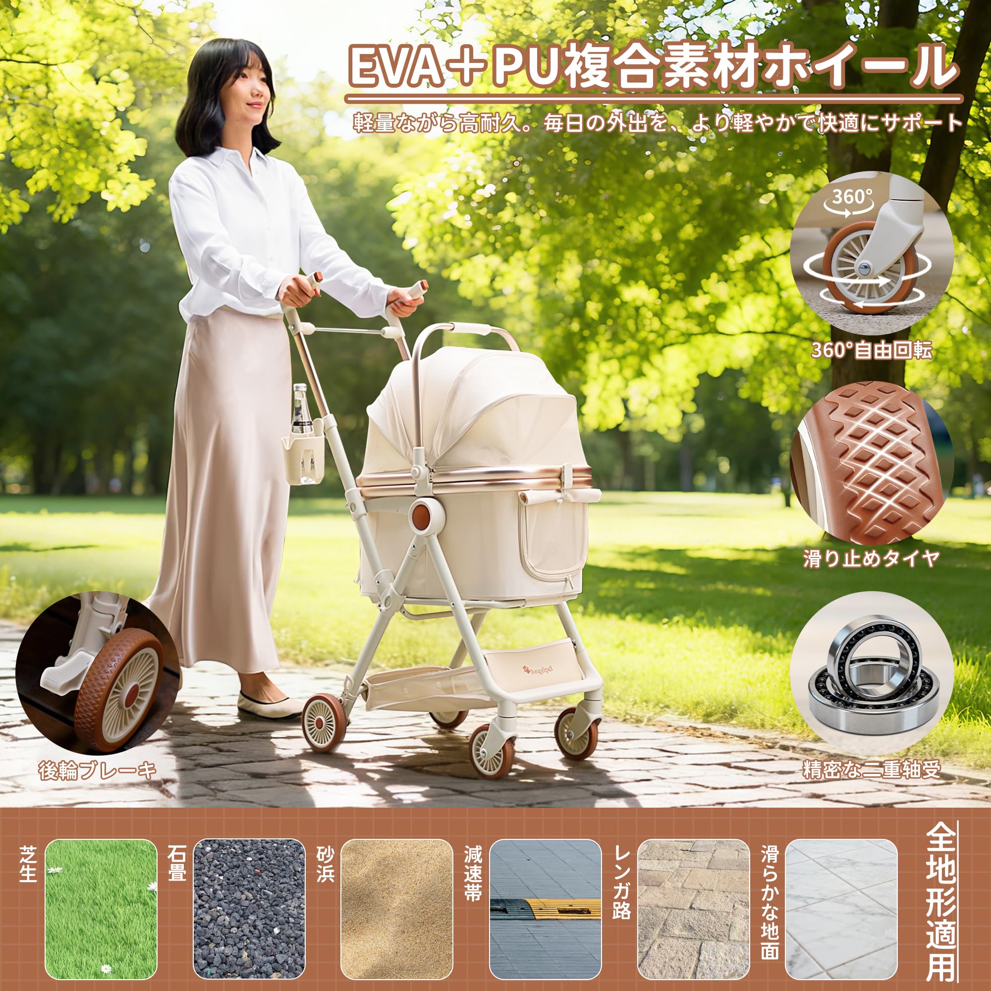Amazon | Angelpet ペットカート【4段階高さ調節ハンドル】分離型 3WAY