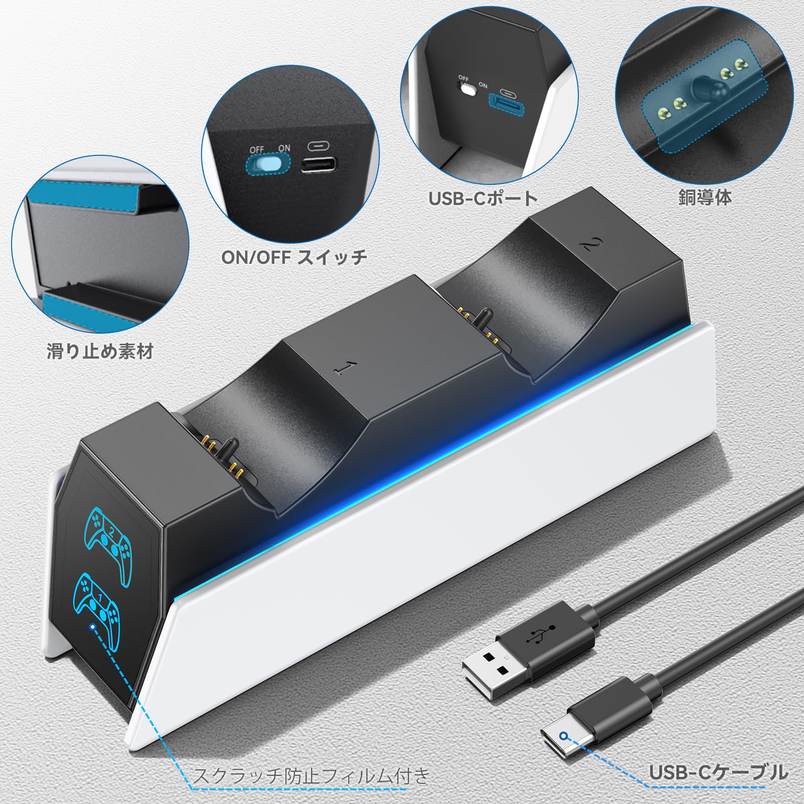 Amazon.co.jp: Kytok PS5 コントローラー Edge 充電器 充電ドック 2台 