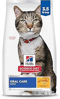 Hill's Oral Care Cat Food