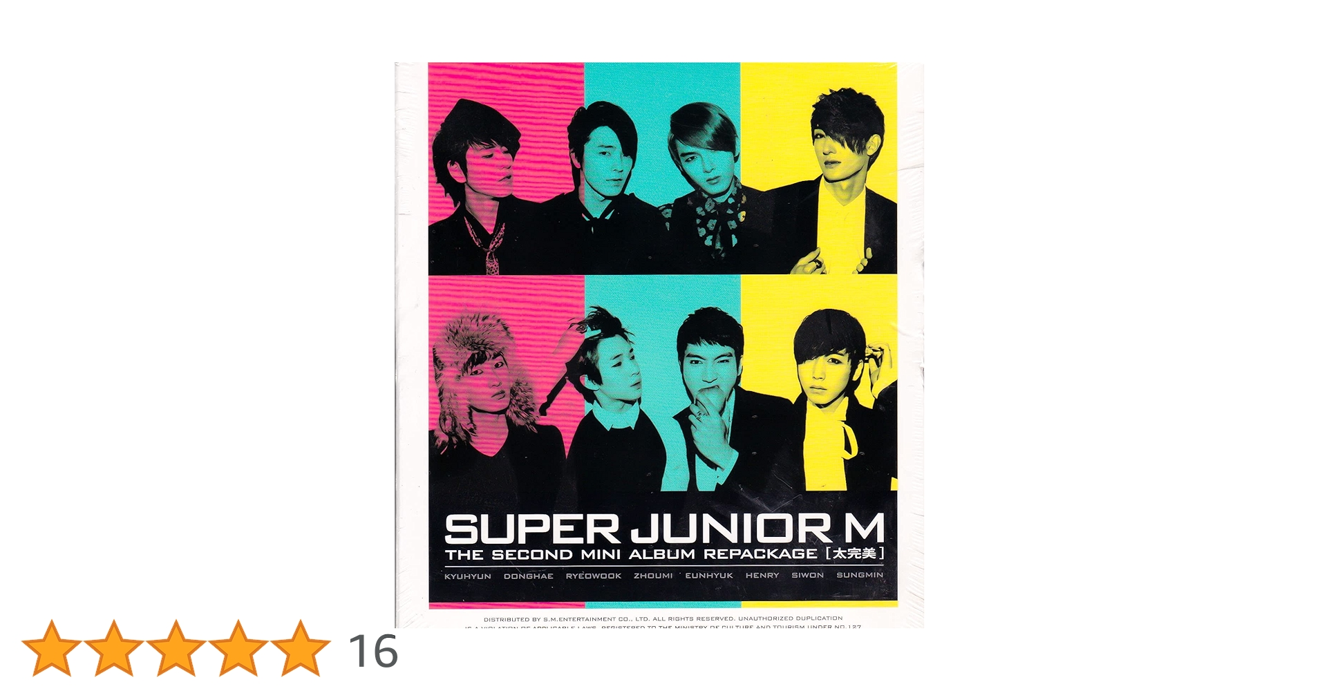 Amazon.co.jp: スーパージュニア M (SuperJunior M) - MINI