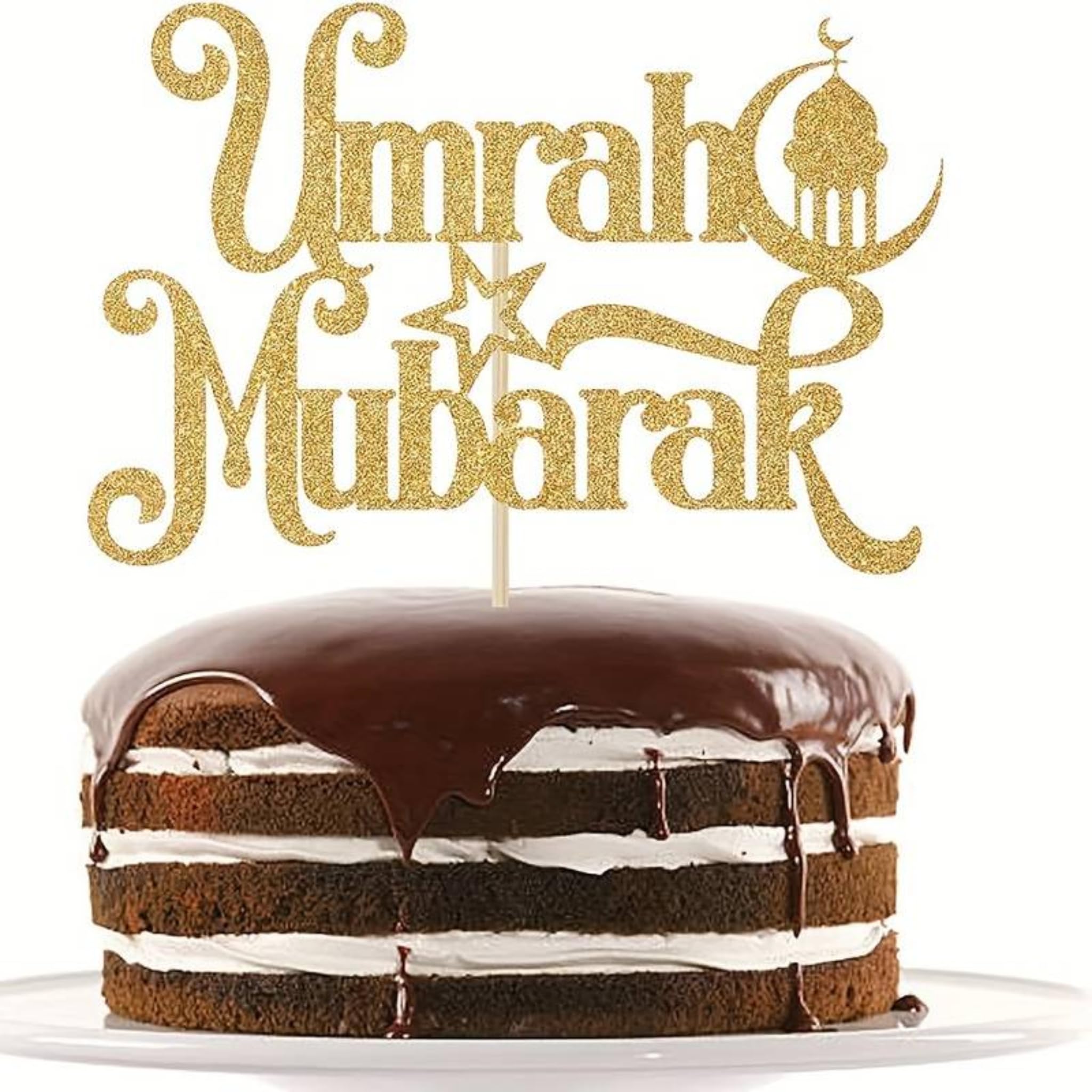 Umrah Mubarak Large Gold Glitter Cake Topper - Islamic Party Decoration for Celebrations, 15cm x 12.5cm