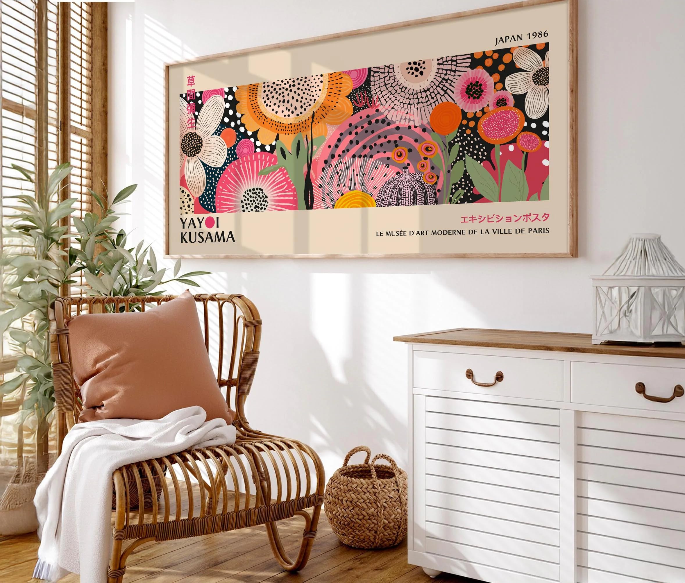 Grand format affiche florale abstraite japonaise avec cadre interieur