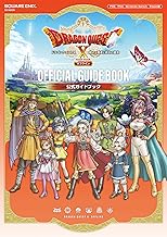 ドラゴンクエストⅩ　眠れる勇者と導きの盟友　オフライン　公式ガイドブック (デジタル版SE-MOOK)