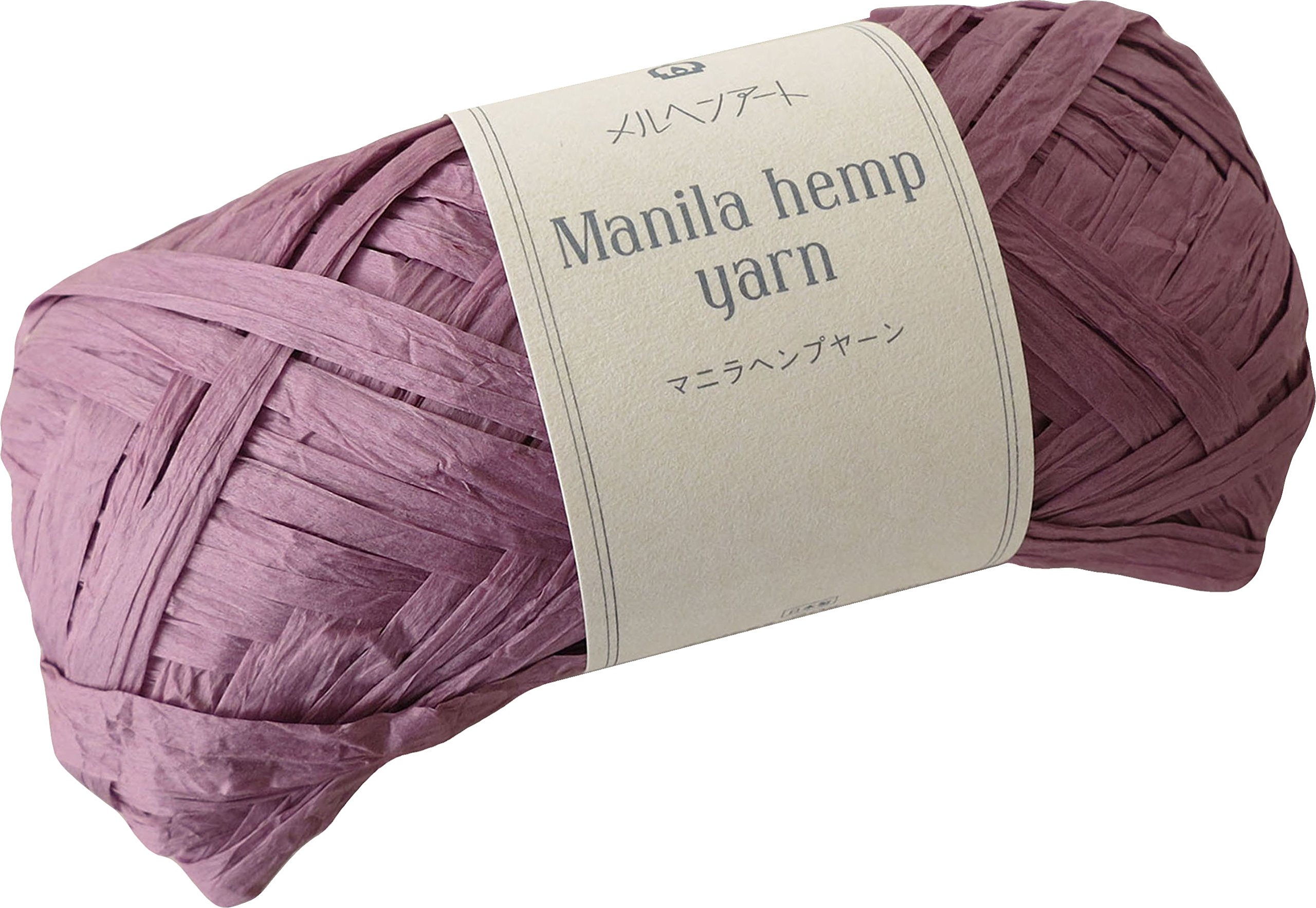 アートヤーン(283)約52g 1487円 アートヤーン(283)約52g 1487円