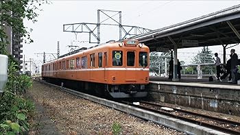 未使用・未開封品) 近鉄プロファイル~近畿日本鉄道全線508.1~第3