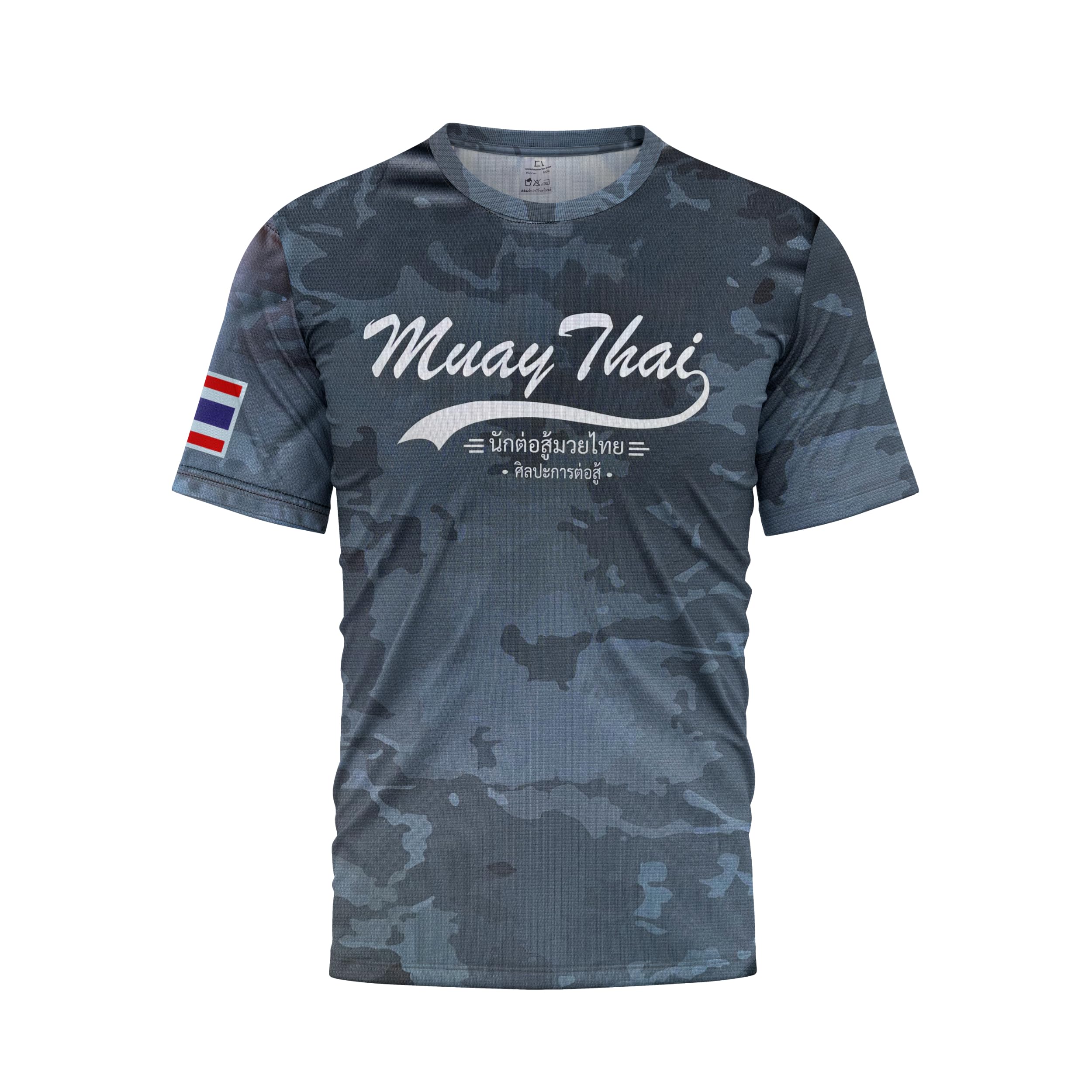 Camiseta Muay Thai Dry Fit Top Manga Corta Diseño Camuflaje