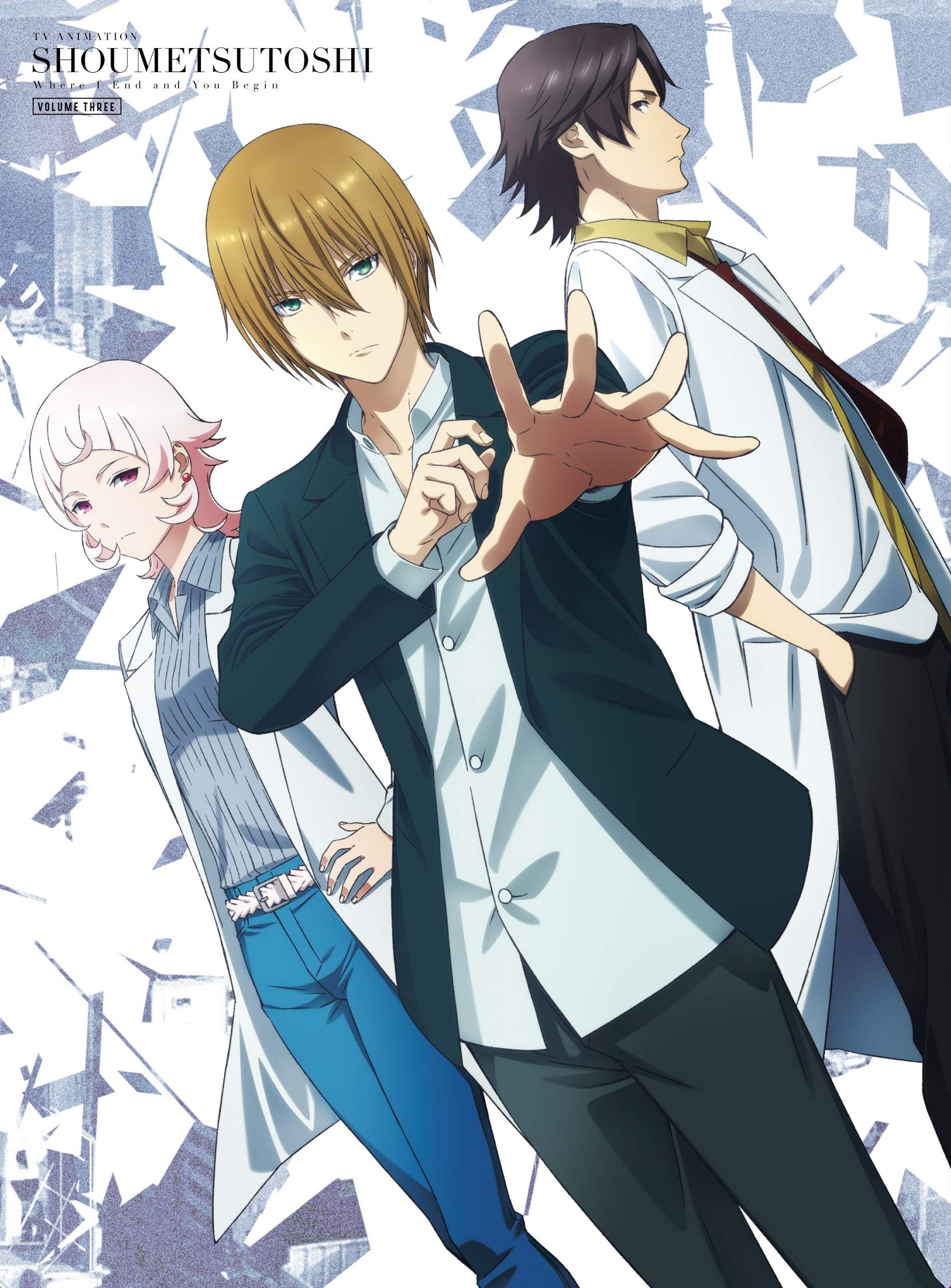 TVアニメ「消滅都市」第3巻[DVD] 81tFLPMUieL.jpg