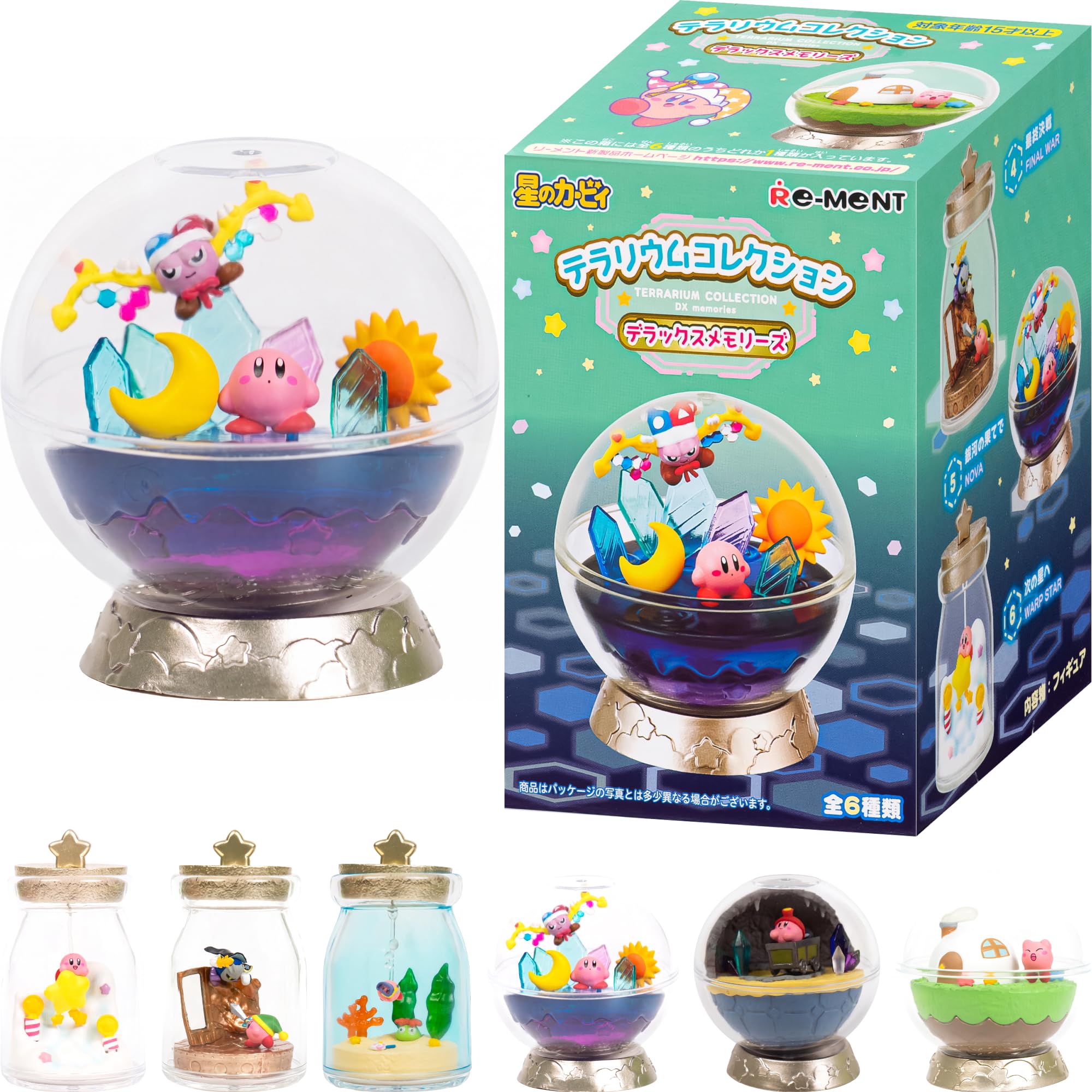 Amazon.com: Hamee RE-Ment Blind Box - Kirby Terrarium Collection
