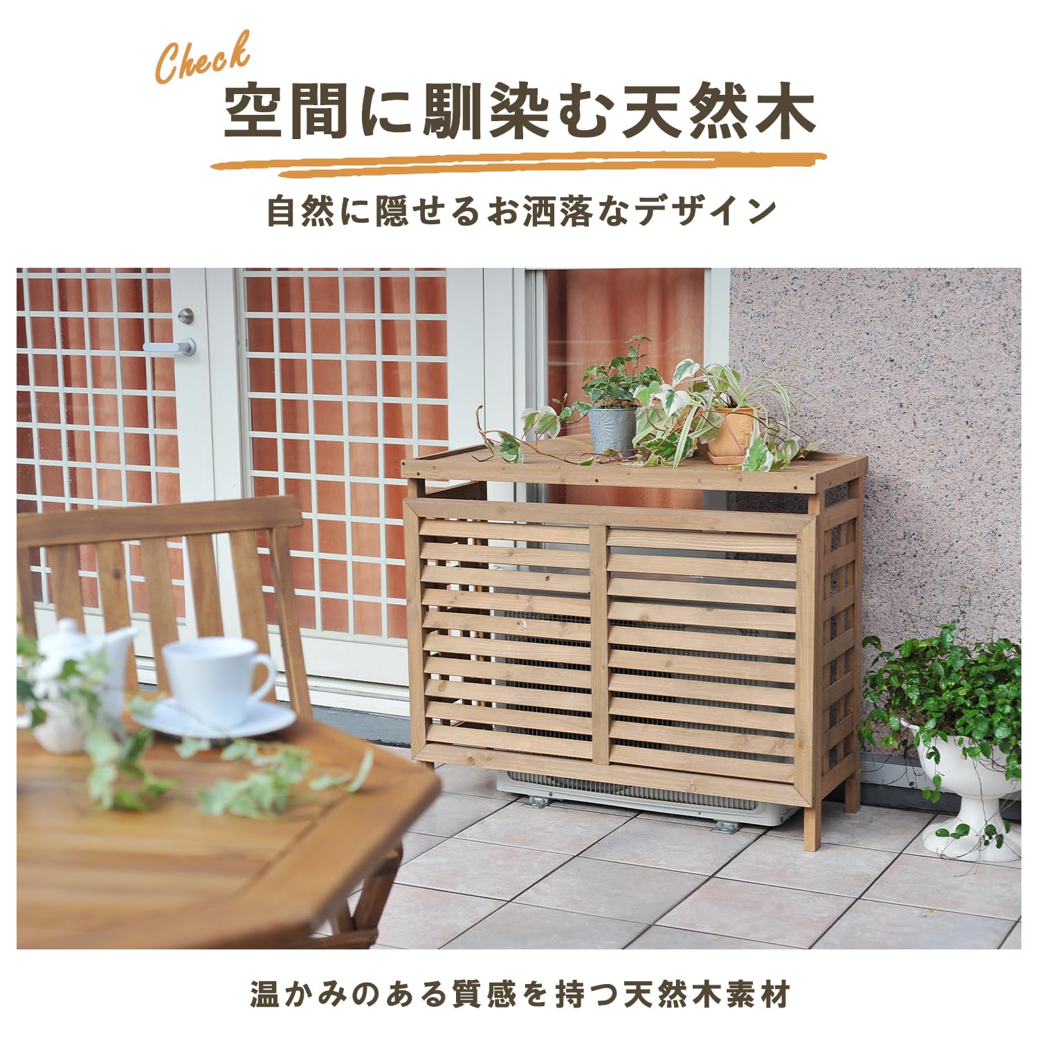 空気階段　anna セット タカラ|全日空 チョロQ エアターミナルセット|HARDOFFオフモール