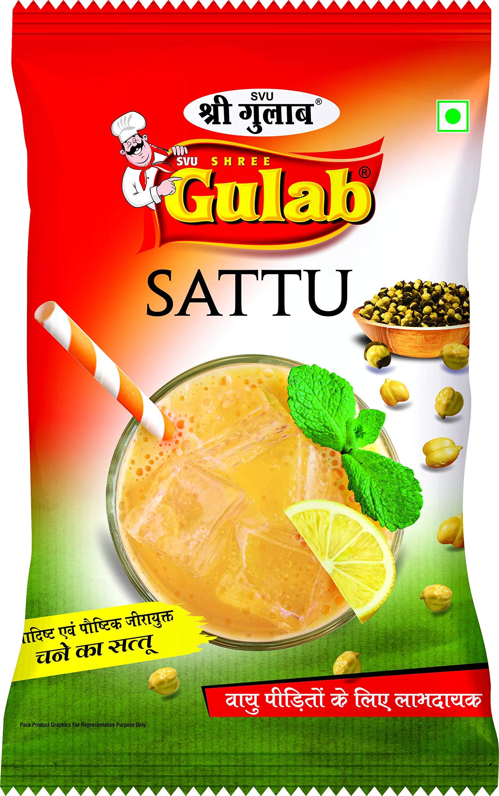 Shree Gulab Roasted Gram Flour Sattu 1Kg (500Gms*2)