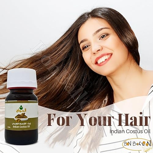 Miniatura 8 de 1 paquete de aceite de Costus indio puro y natural prensado en frío El Hawag Elhawag natural concentrado crudo perfecto fresco para cuerpo y piel,