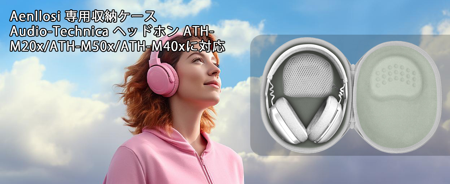 Amazon | Audio-Technica ヘッドホン ATH-M20xBT/ATH-M50x/ATH-M40x