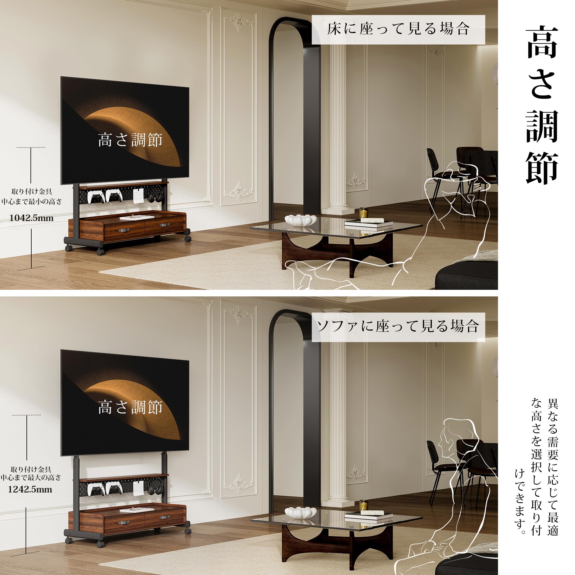Amazon.co.jp: FITUEYES テレビスタンド Kシリーズ テレビ台 マウント
